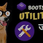 Bootstrap In Hindi 9 Responsive Utility Classes Or Utilities In Bootstrap Responsive Display