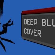ULTRAKILL Deep Blue Deep Guitar Cover