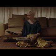 FLEXFORM HOME AT LAST 2016 SOFT DREAM