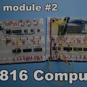9 Clock Module 2 BB816 Computer