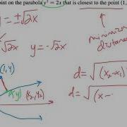 Lesson 4 7 Optimization