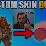 Bomba Guy S FULL Custom Skin GUIDE SEASON 13