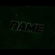 HAHA Bored XD SYNC