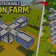Стакуемая ФЕРМА ЖЕЛЕЗА 4 880 ЧАС Minecraft Bedrock 26 2