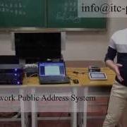 IP Public Address System Of ITC