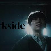 Jung Ba Reum Mouse Darkside
