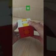 How To Make Hi Ohio Pattern Shorts Cubingtrend Ohio