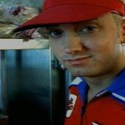 Eminem The Real Slim Shady Official Video Clean Version
