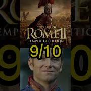 Rating Total War Games 2023