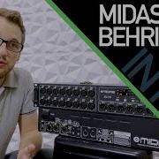 Midas DL16 Stage Box Behringer S16 Stage Box Tutorial
