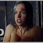 IMMACULATE Trailer NEW 2024