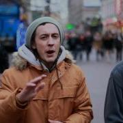 Check на Арбате