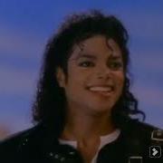 Michael Jackson Speed Demon Remaster 2024