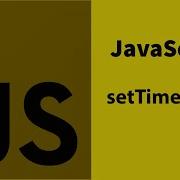 36 SetTimeOut And ClearTimeout Function In Javascript