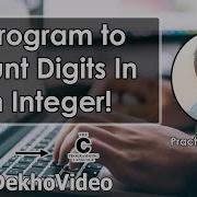 C Program To Count Number Of Digits In An Integer