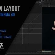 Custom Layout Octane