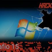 Solução Desafio 15 Hackaflag Challenge