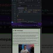 Modern CSS Is Magic