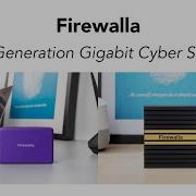 Firewalla Introduction