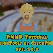 BuilderTools By CzechPMDevs PMMP Plugin Tutorial