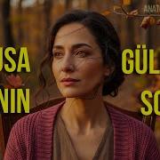 Kurusa Fidanın Güllerin Solsa Psychedelic Anatolian Rock Cover