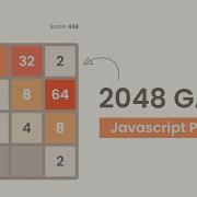 2048 Game Javascript Project With Source Code