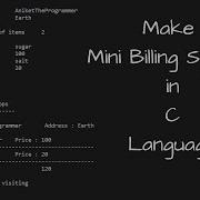 Billing System In C Language C Language