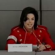 Michael Jackson Kingdom Entertainment Press Conference 1996