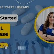 Начало работы с базой данных CINAHL