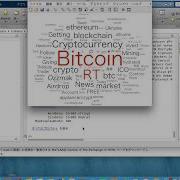 How To Make Word Cloud From Twitter Tweets Using MATLAB R2017b Very Easy