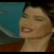 Emel Müftüoğlu FAKA BASTIN Teleon 1992