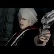 DmC GMV Dance With The Devil Breaking Benjamin