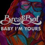 Breakbot Baby I M Yours Feat Irfane Official Video