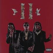 Migos Auto Pilot Audio