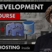Android PHP MySQL Tutorial Rest API Tutorial