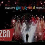Siyam Erzurum Kültür Yolu Festivali 2025