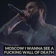 SLAUGHTER TO PREVAIL WALL OF DEATH LIVE IN MOSCOW