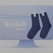 FRESH SOCKS4 PROXY LIST