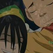 Avatar Turn Me On MEP Part 4