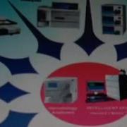 Analytical Technologies Limited 3000 Hplc Installation And Demo
