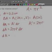 Bounding Error With Differentials Fall 2012