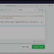Weather Observation Station 7 HackerRank SQL