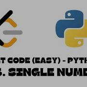 136 Single Number LeetCode Python