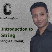 C Programming Bangla Tutorial 5 182 String Introduction To String