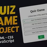 Basic Quiz Game Project In HTML CSS JavaScript For Beginners In Hindi Beginner Project Tutorial