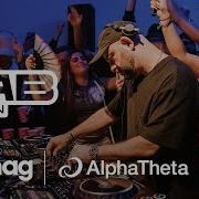 East End Dubs Mixmag Lab London
