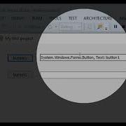 S0 Introduction Sender EventArgs Extra Bashar