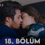 Dolunay 18 Bölüm
