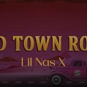 Lil Nas X Old Town Road Lyrics