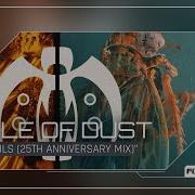 Circle Of Dust Bed Of Nails 25th Anniversary Mix